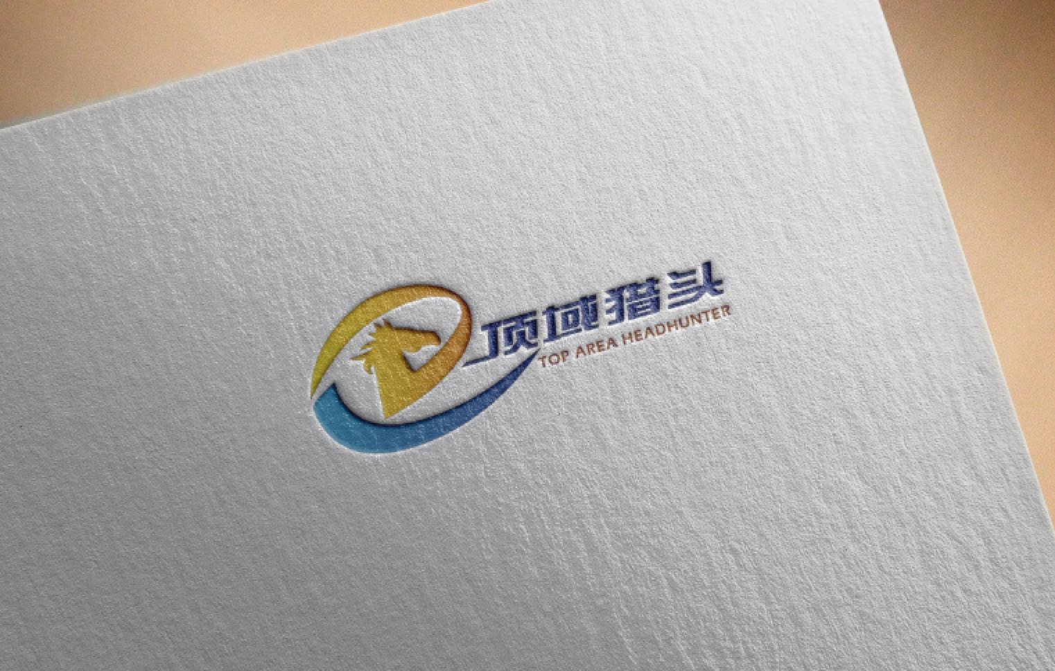 郴州猎头